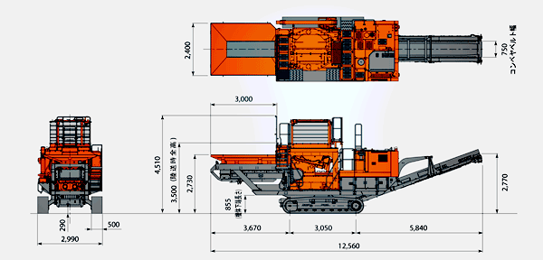 SR2000Gの寸法図